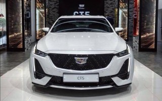 2024款ct5落地多少钱，2024款ct5落地多少钱油耗多少