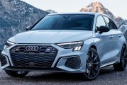 奥迪a4l最新报价，奥迪a4l最新报价2020