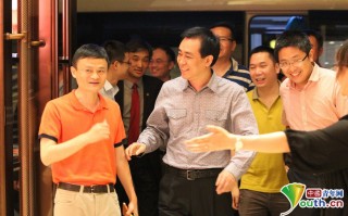 马云许家印足球合作发布会哪年，许家印马云足球庆典