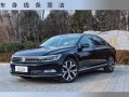 迈腾2022年新款，迈腾2022年新款报价多少