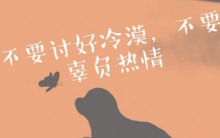 踢足球很在意花里胡哨吗，踢足球很在意花里胡哨吗