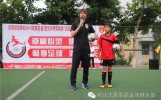踢足球需要力量训练吗，踢足球需要力量训练吗女生
