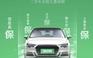 沈阳58同城二手车，沈阳58同城二手车出售信息