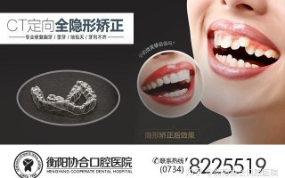 拔了牙齿能踢足球吗，拔了牙齿一般要痛几天