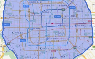 北京限行尾号，北京限行尾号时间和范围